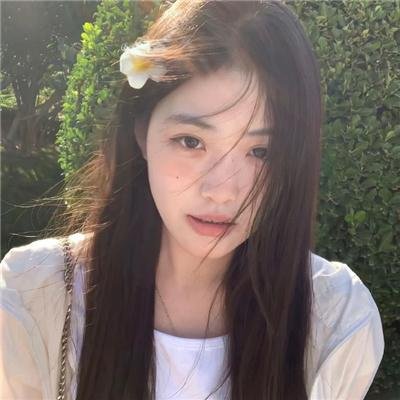 伊娃这样的女人